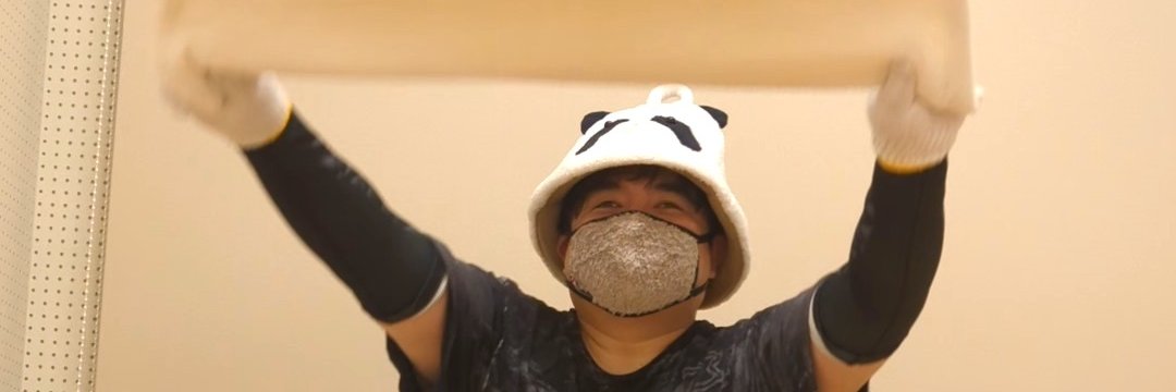 daigamax's profile banner image
