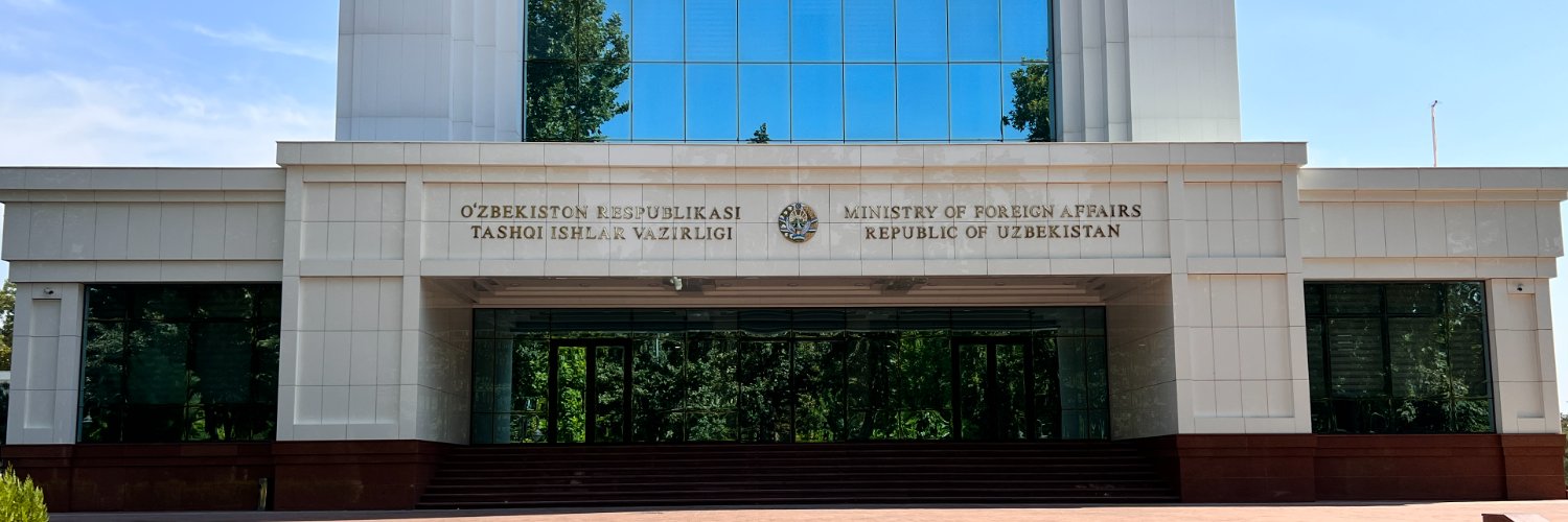 Uzbekistan MFA Profile Banner