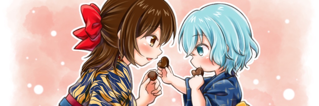 do_nco's profile banner image