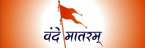 ivishaljpatel Profile Banner