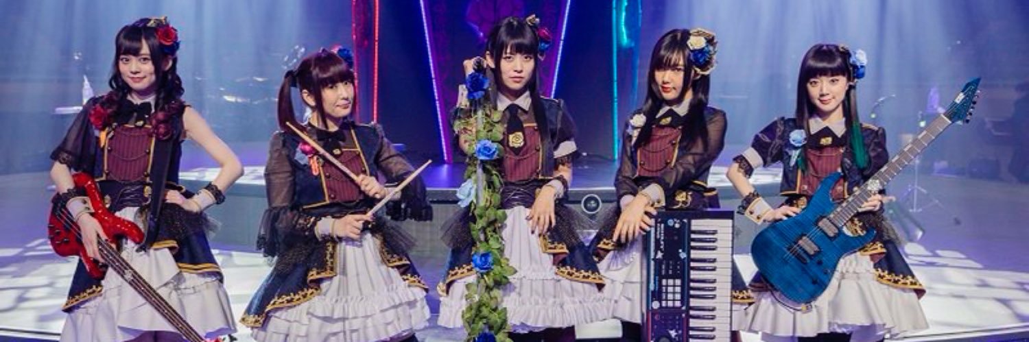 AriaorChris's profile banner image