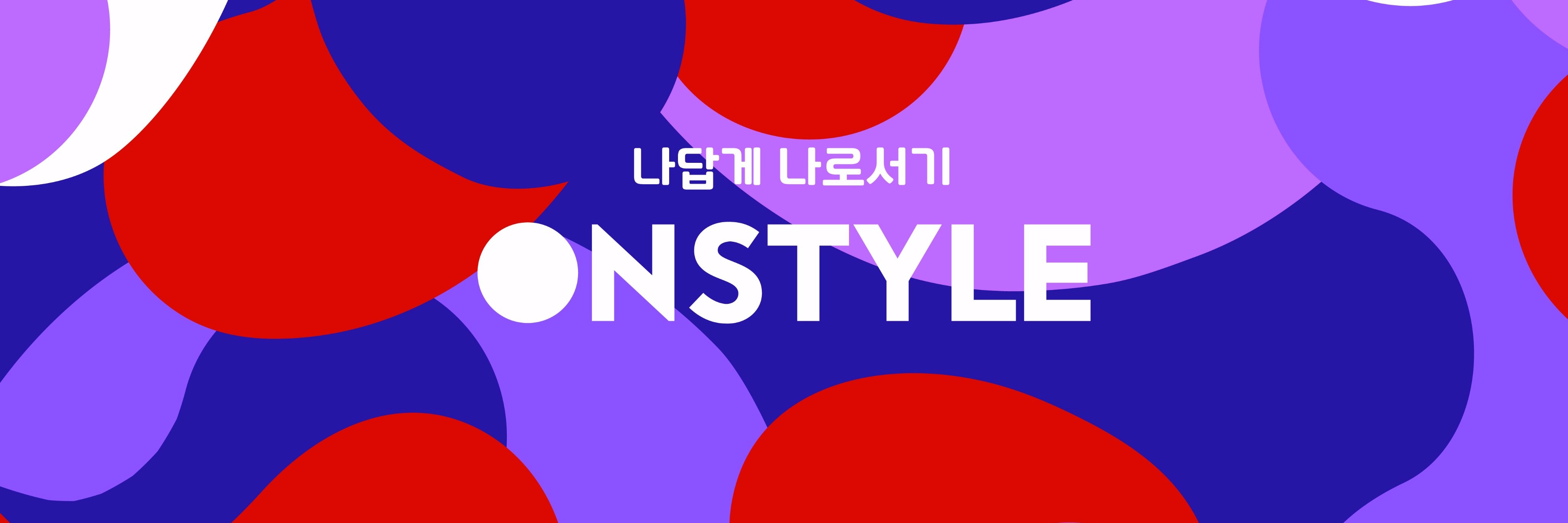 OnStyle banner