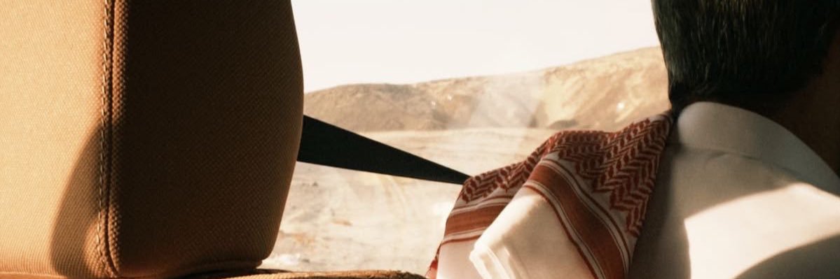 المهادي . banner