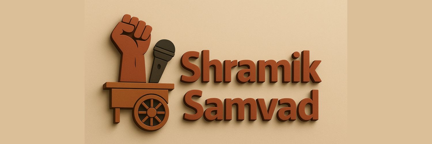 NewsNhf's profile banner image