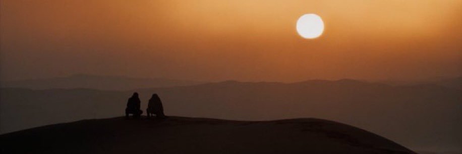 Isaiah Butler banner