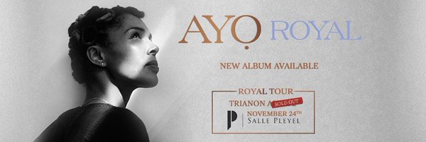 AYOmusic Profile Banner