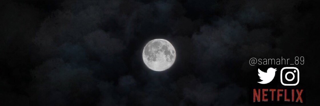 . banner