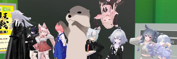 kuroma_VRc Profile Banner