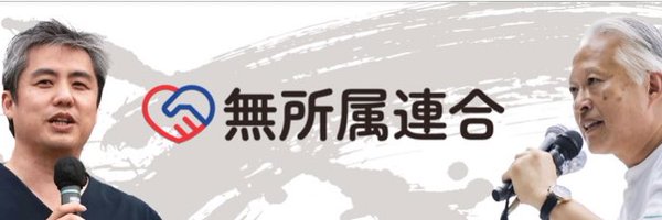 dambbellpress50 Profile Banner