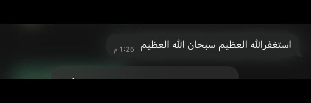 راشِد banner