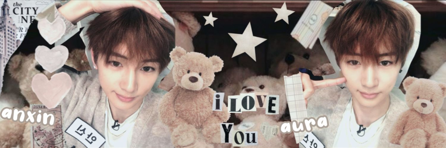 aura ♡ 안신's banner