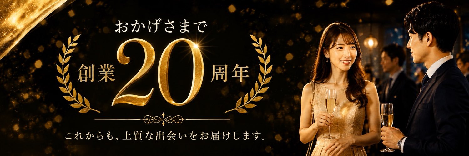 PREMIUMSTATUS's profile banner image