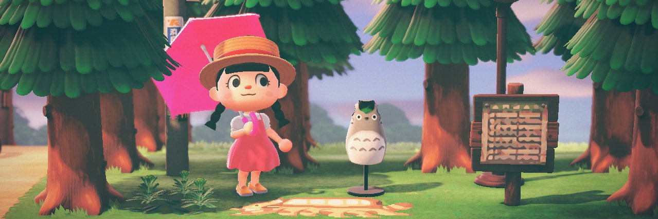 ぴー@おさ島 banner