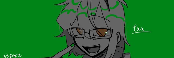 taa_subaka Profile Banner