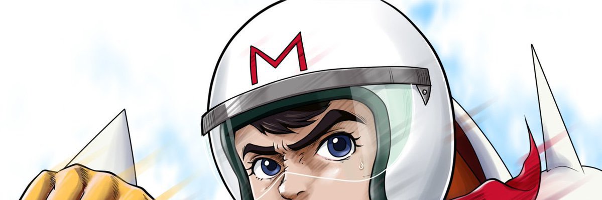 The Mach 5 Museum banner