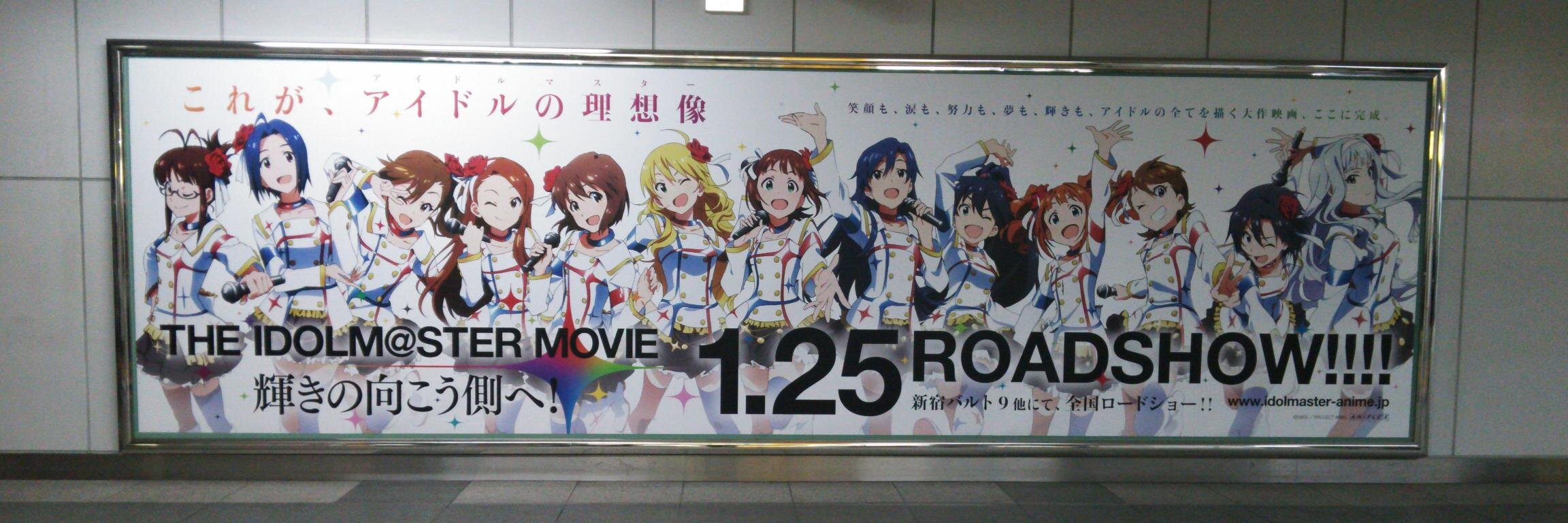 カブトムシ's banner