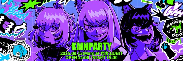 KMNSTREET Profile Banner