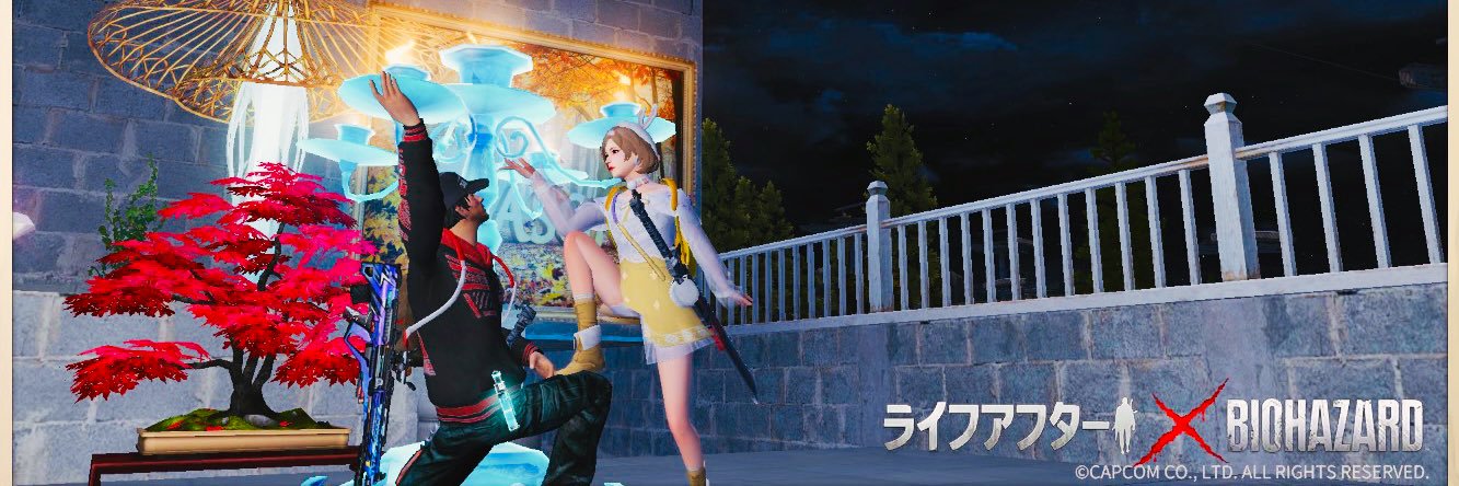 chachacha_mal's profile banner image