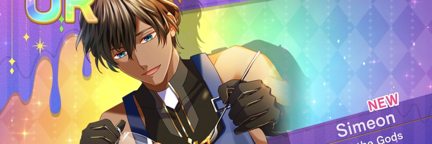 NExdear's profile banner image