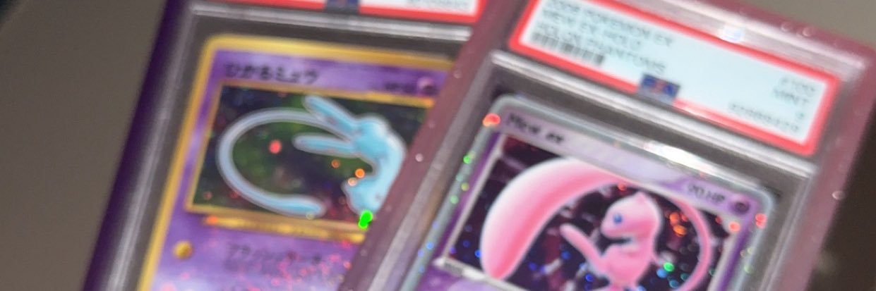 nick_teutonicoo's profile banner image
