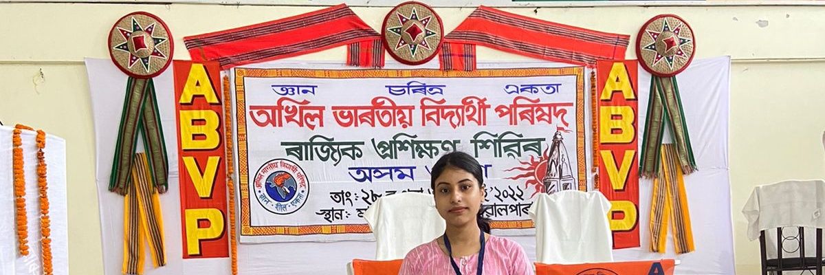 LKhatiwara's profile banner image