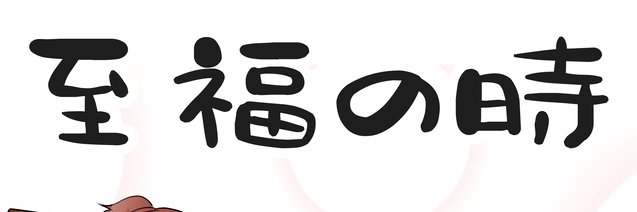 aaikaaaaakiaa's profile banner image