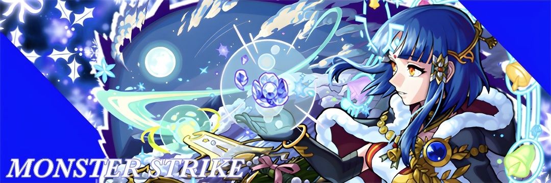 あーる banner