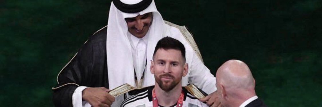 غانم المعاضيد banner