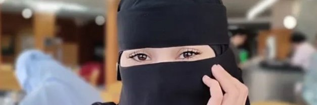 فواز بسمة 💖 banner