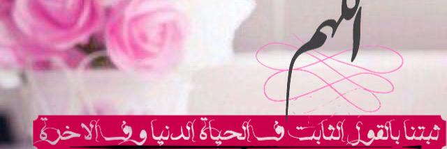 Grbah2015's profile banner image