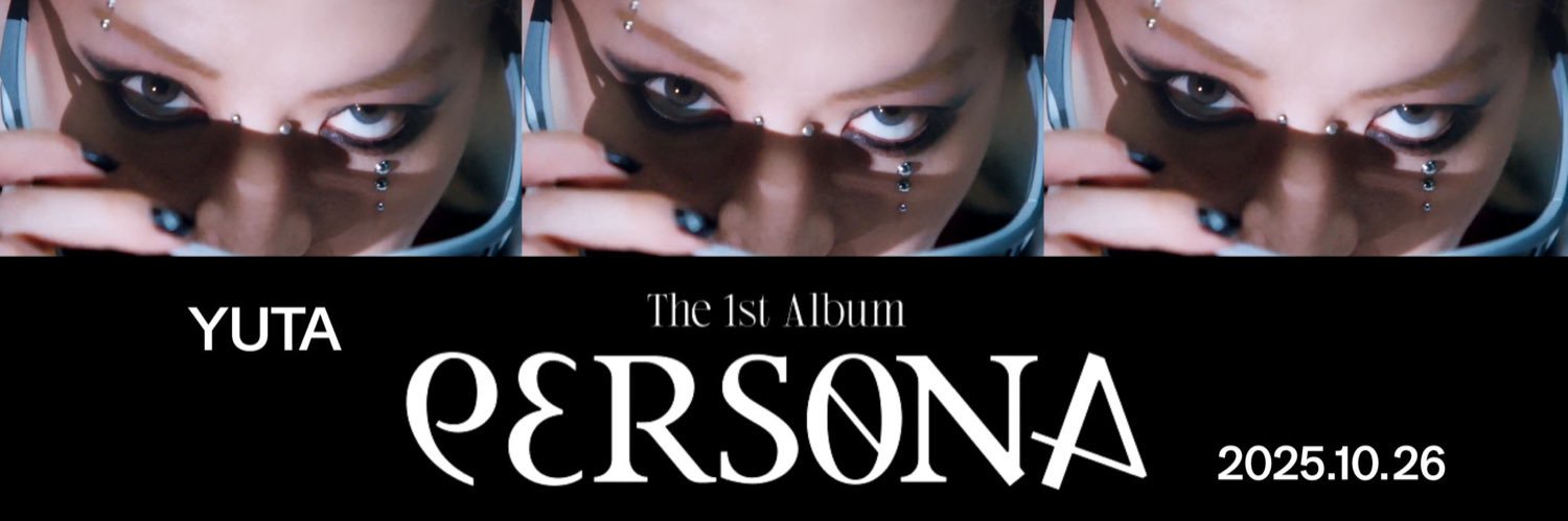 Ю т а н а 🍒 YUTA_PERSØNA banner
