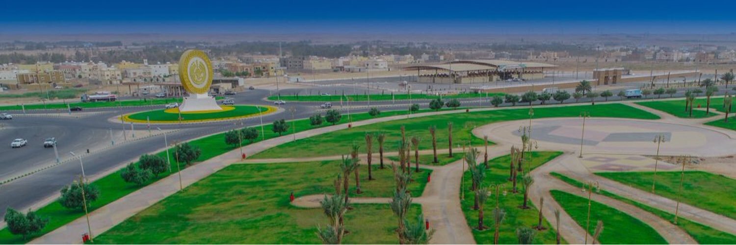 .اﻟشاﻣ̵خخ ♪˛ً♕₅਼₀਼₉਼ banner