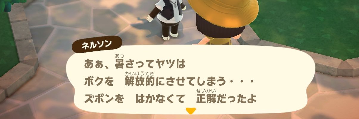 mi_a2mori's profile banner image