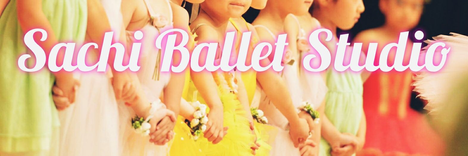 SachiBallet_std's profile banner image