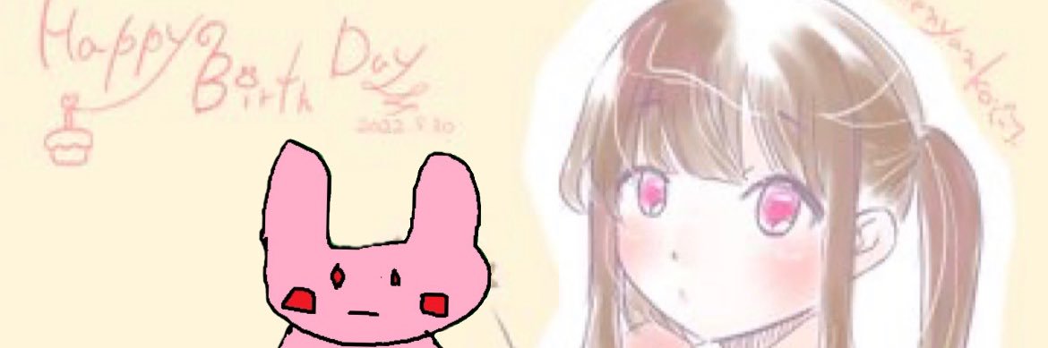 みゆ⚜️☘️ banner