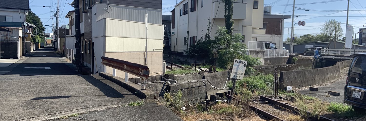 りふりーちゃんぐ banner