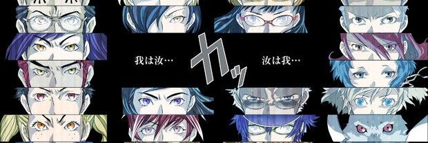 777Reon's profile banner image