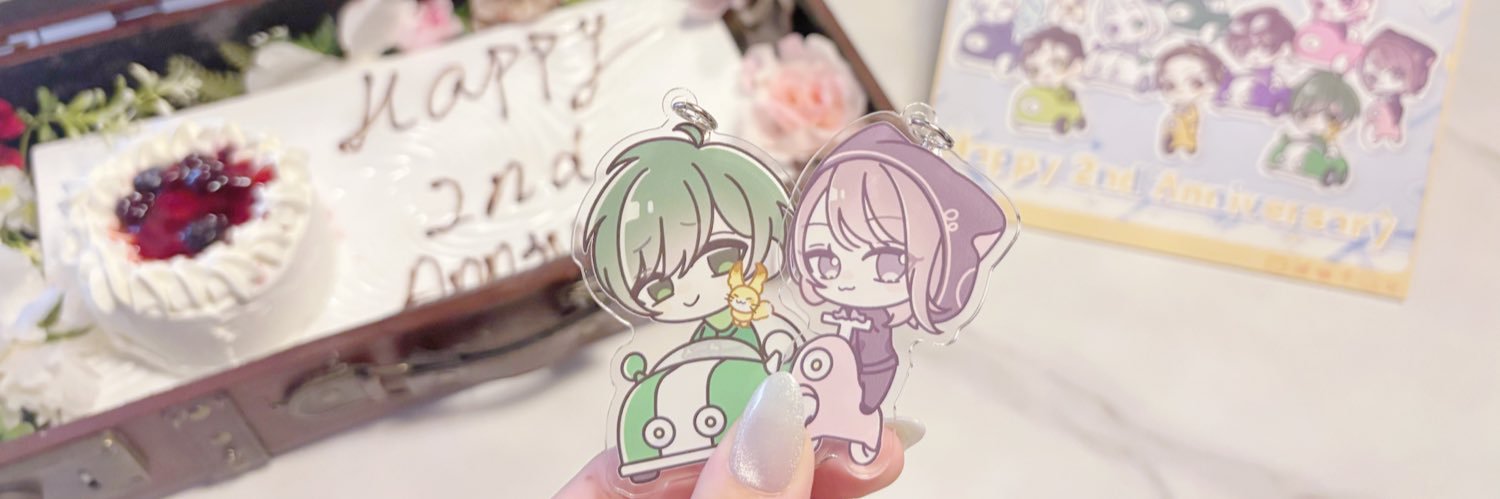 あまね banner