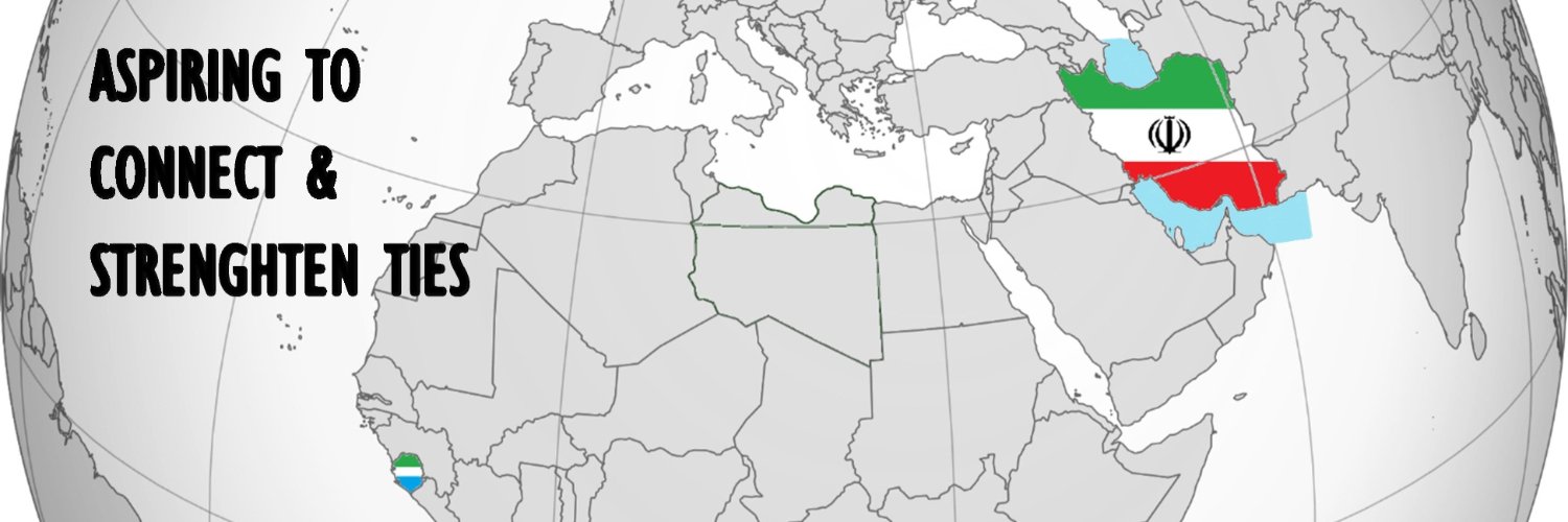 Iran Embassy in Sierra Leone's banner