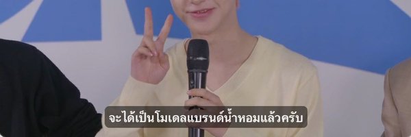 juzpls_ Profile Banner
