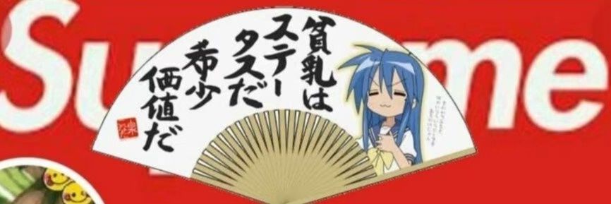 mao06227758's profile banner image
