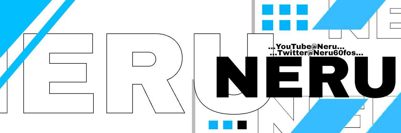 Neru banner