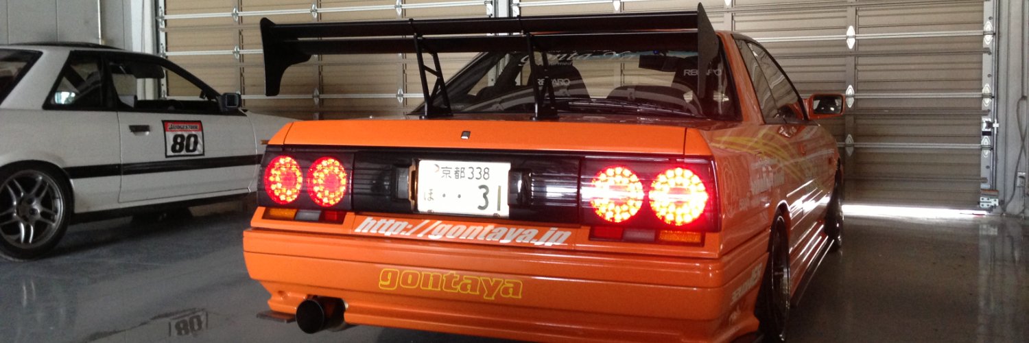 gontaya's profile banner image