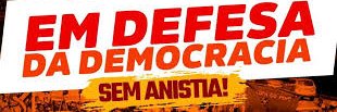 EVALDO BARRETO - SEM ANISTIA PARA TERRORISTAS! banner