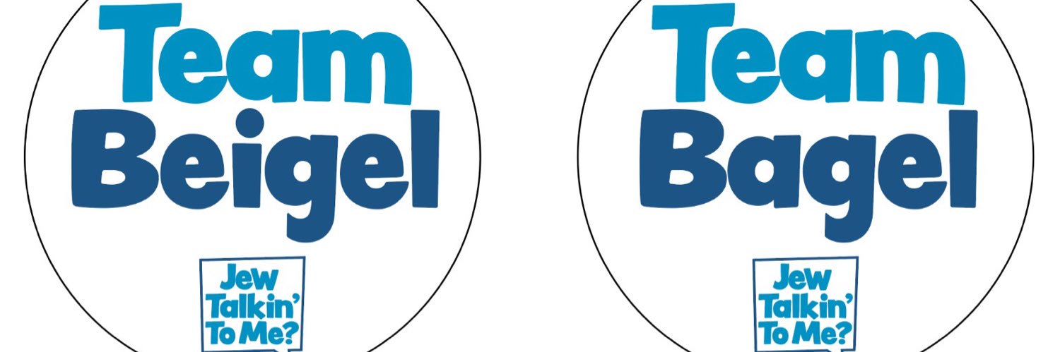 Jew Talkin' To Me? banner