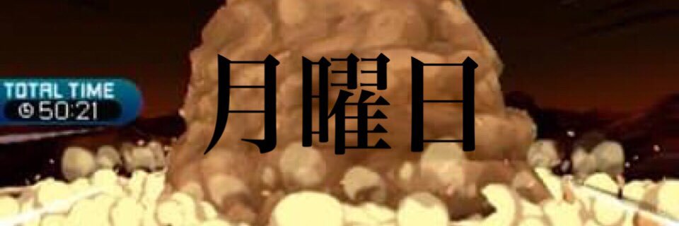 miya696969's profile banner image