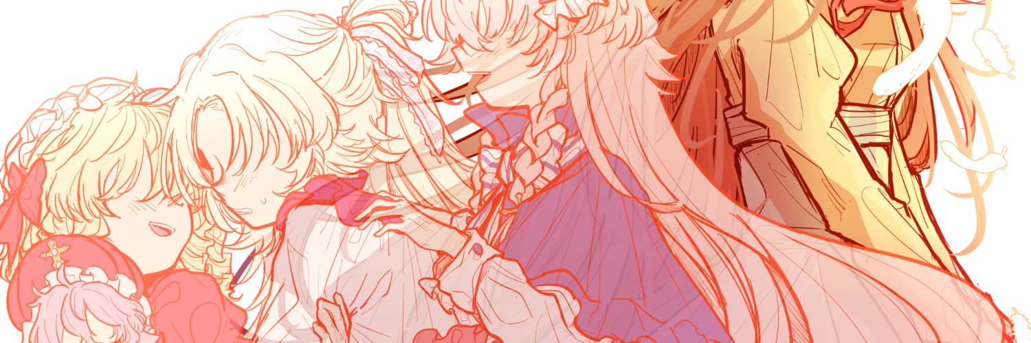 纳豆's banner