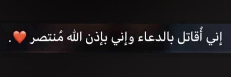 عبِير . banner