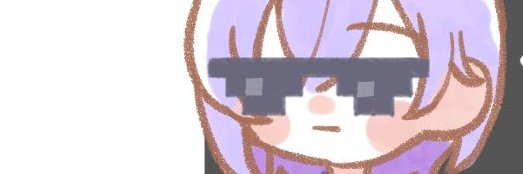 遑てむ banner