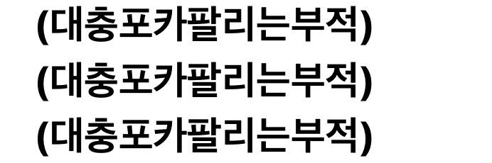 letsyangd0's profile banner image